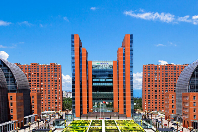 2000億負(fù)債“天津最大國(guó)企”穩(wěn)了？金融機(jī)構(gòu)600億授信加持