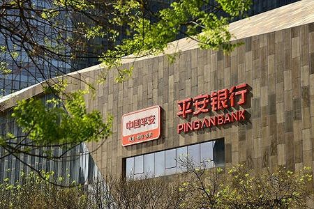 平安銀行貸款訴訟逆轉，金融機構跳出民間借貸利率法定上限