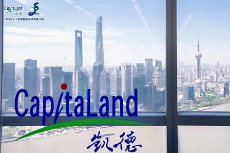 凱德整合聲私有化地產(chǎn)開發(fā)業(yè)務里的輕資產(chǎn)踏步