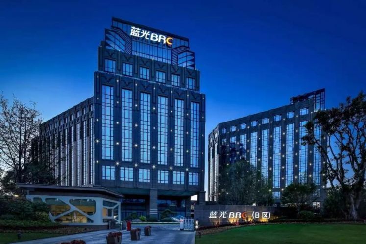 藍光發展遭遇股債雙殺，被爆信托融資逾期 資金饑渴如何解？