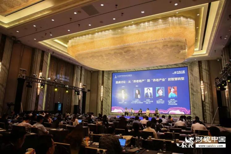 第五屆地產(chǎn)股權(quán)投資與資產(chǎn)管理年會(huì) | 多維度、多層次、多方位，深度探討地產(chǎn)股權(quán)投資發(fā)展新思路！