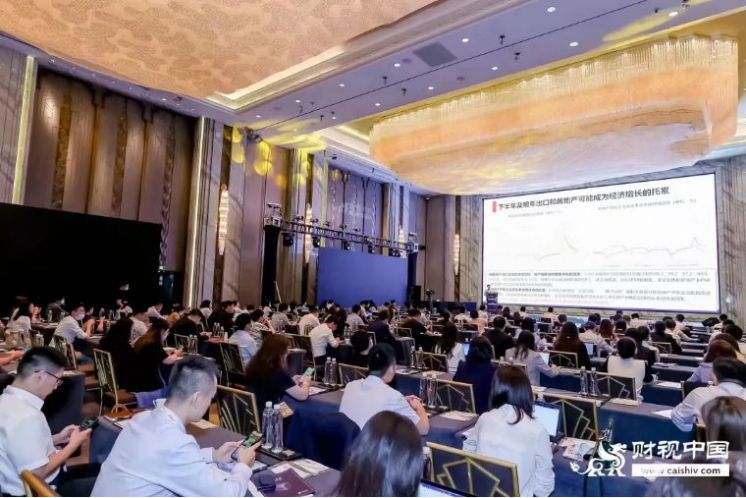 外灘共話ABS | 回歸資產，嚴控風險！第七屆結構性融資與資產證券化論壇圓滿落幕！