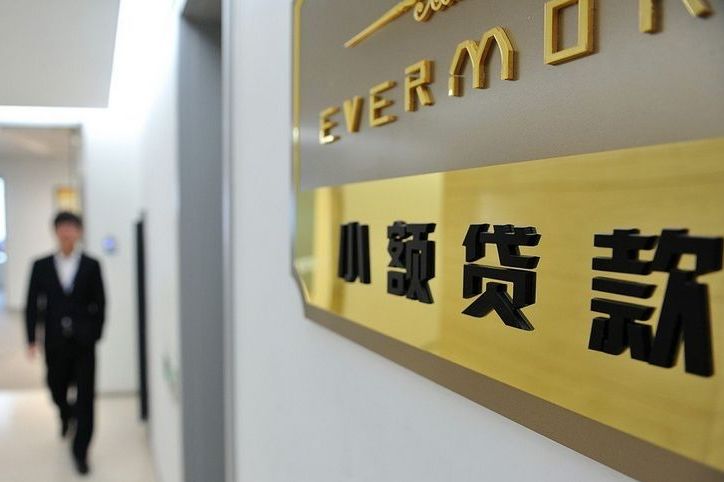 信貸需求持續弱勢，降息變得很必要和迫切