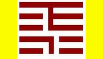 泰和泰律師事務所