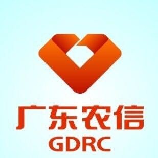 廣東農信