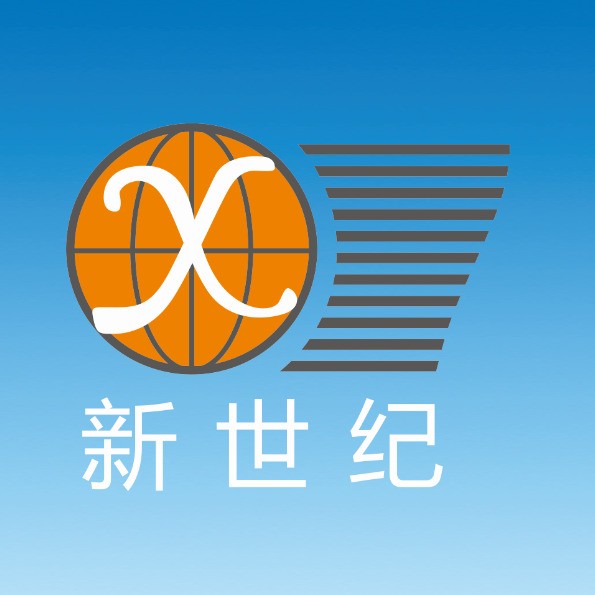 新世紀地產(chǎn)