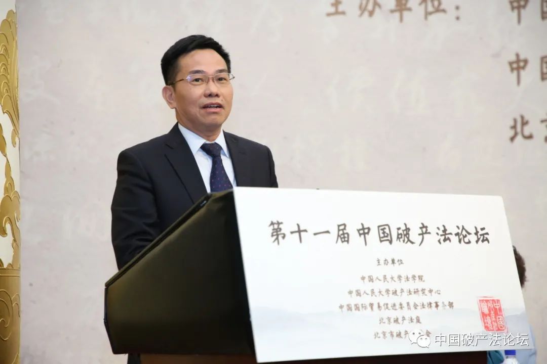 中國(guó)拍賣行業(yè)協(xié)會(huì)會(huì)長(zhǎng) 黃小堅(jiān).jpg