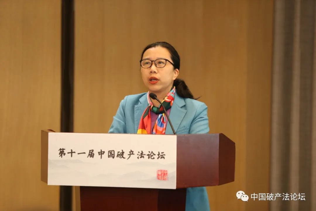 南京破產法庭庭長 王靜.jpg